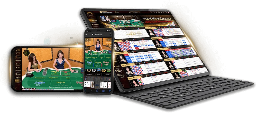 ALLBET by บาคาร่า66