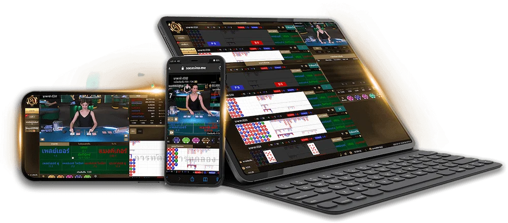 SA CASINO by บาคาร่า66